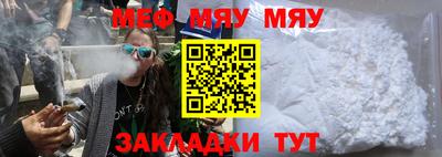 марки nbome Малгобек