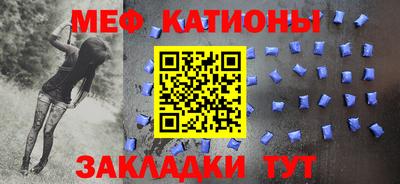 марки nbome Малгобек
