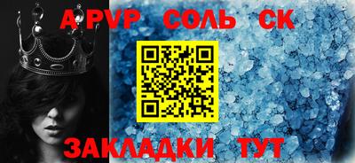 прущие грибы Малоярославец