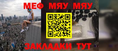 марки nbome Малгобек