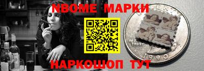 прущие грибы Малоярославец