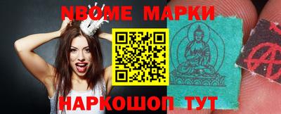 прущие грибы Малоярославец