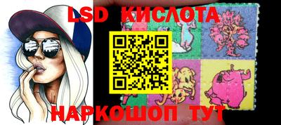 прущие грибы Малоярославец