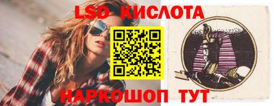 прущие грибы Малоярославец