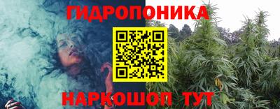 бутират Мариинск