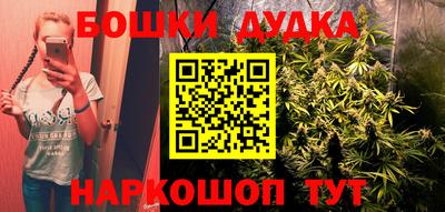 прущие грибы Малоярославец
