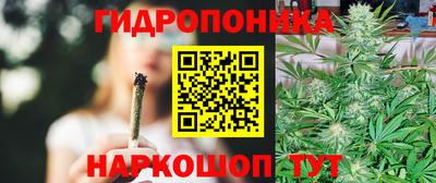 марки nbome Малгобек