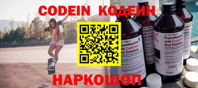 прущие грибы Малоярославец