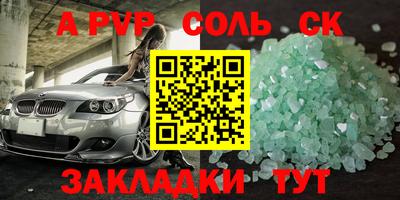 прущие грибы Малоярославец