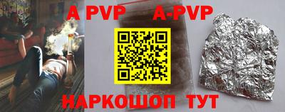 прущие грибы Малоярославец