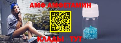прущие грибы Малоярославец
