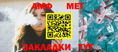прущие грибы Малоярославец