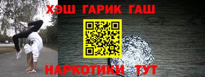 прущие грибы Малоярославец