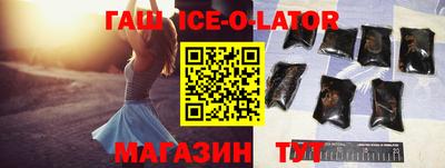 прущие грибы Малоярославец