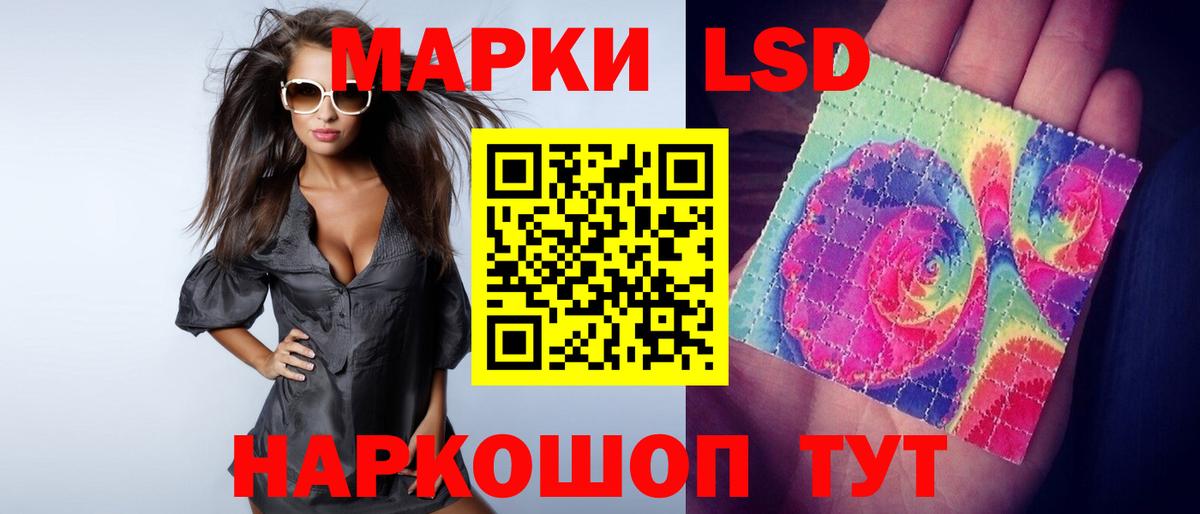 Городец  Лсд 25 экстази ecstasy  Вход с VPN  Лсд 25 экстази ecstasy 